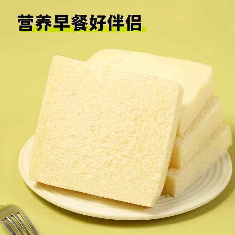 abbey-love-fresh-to-original-toast-338g-5