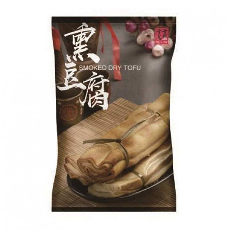 frozensix-thousand-miles-and-a-thousand-food-smoked-tofu-250g-1