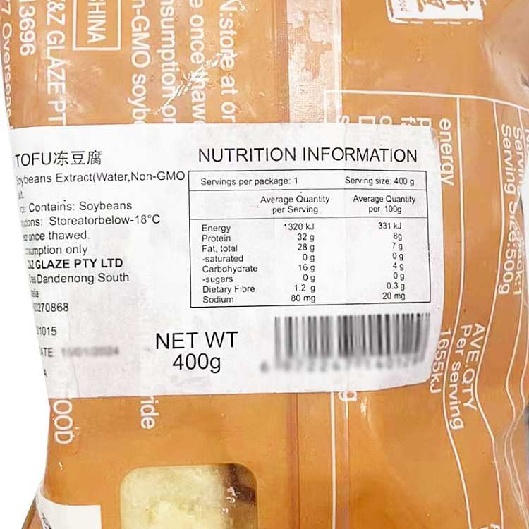 frozen1000-miles-and-1000-food-ancient-method-frozen-tofu-400g-2