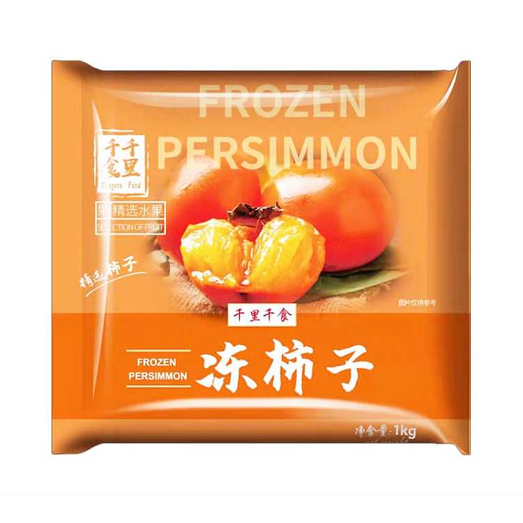 frozen-thousand-miles-thousand-food-northeast-specialties-frozen-persimmon-1kg-1