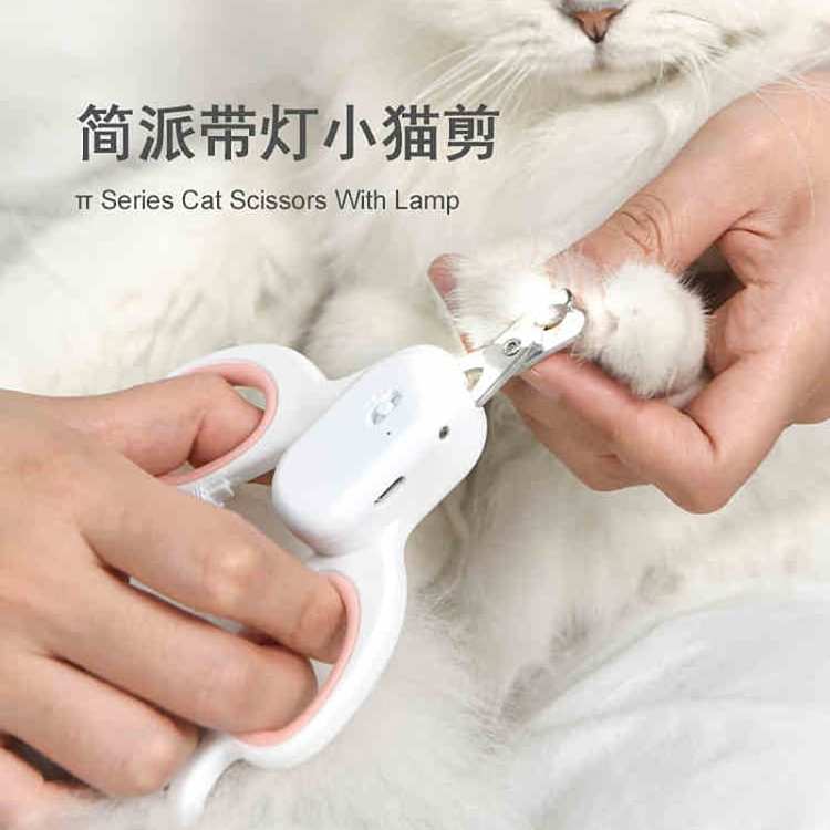 pakeway-led-light-cat-ringworm-light-cat-nail-clipper-rechargeable-mint-green-2