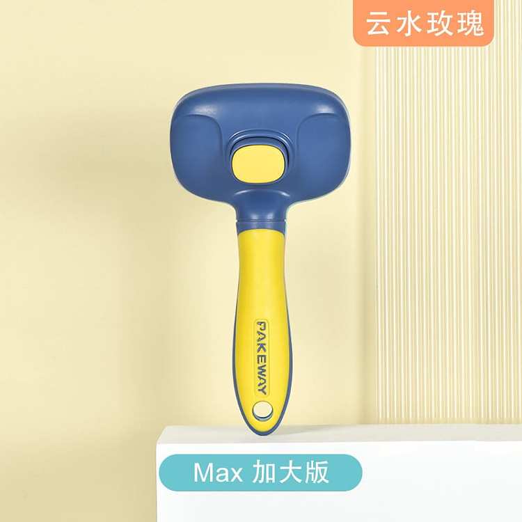 pakeway-t10-self-cleaning-needle-comb-extra-large-yellow-max-1