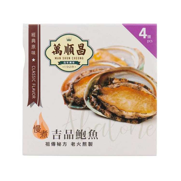 wanshunchang-slow-cooked-jipin-abalone-4pcs215g-1
