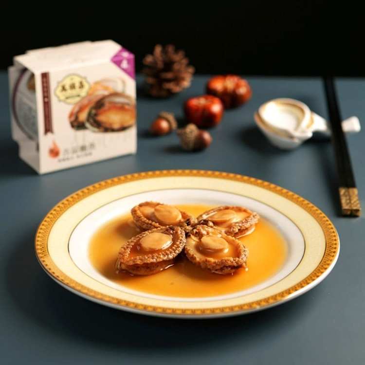 wanshunchang-slow-cooked-jipin-abalone-4pcs215g-2