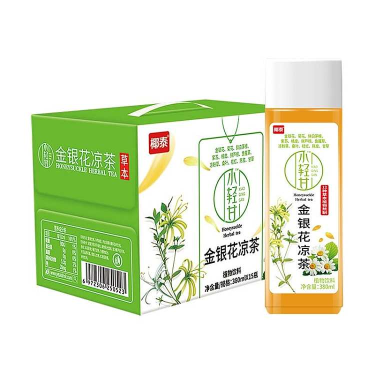 full-case-coconut-thai-small-light-sweet-honeysuckle-herbal-tea-380ml15-bottles-case-1