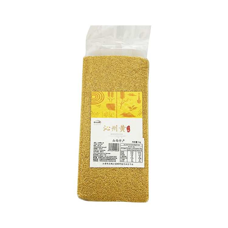 qinzhou-yellow-millet-1kg-1