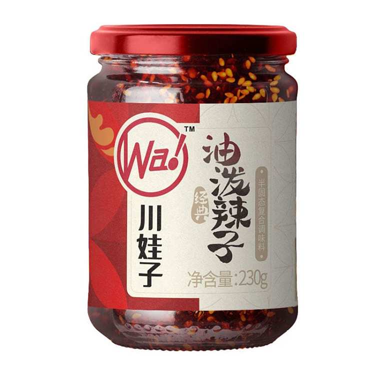 chuanwazi-oil-spicy-sauce-230g-4