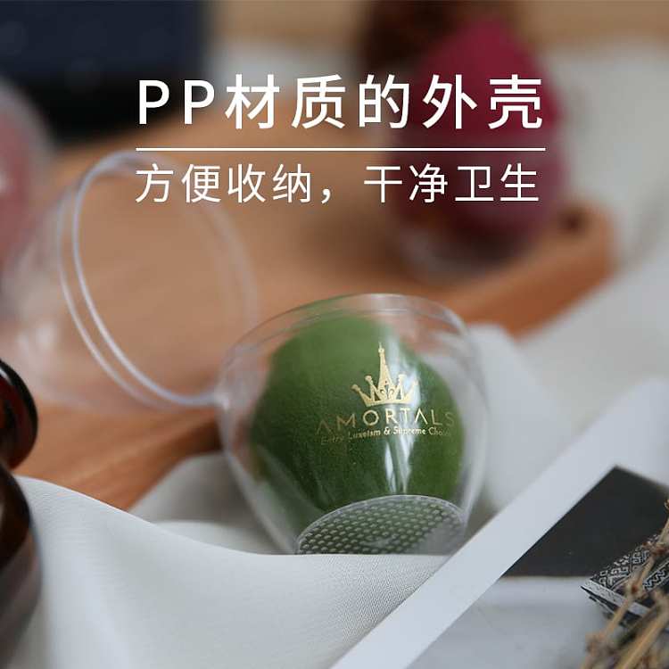 ermu-electric-star-beauty-egg-set-of-3-egg-holder-3