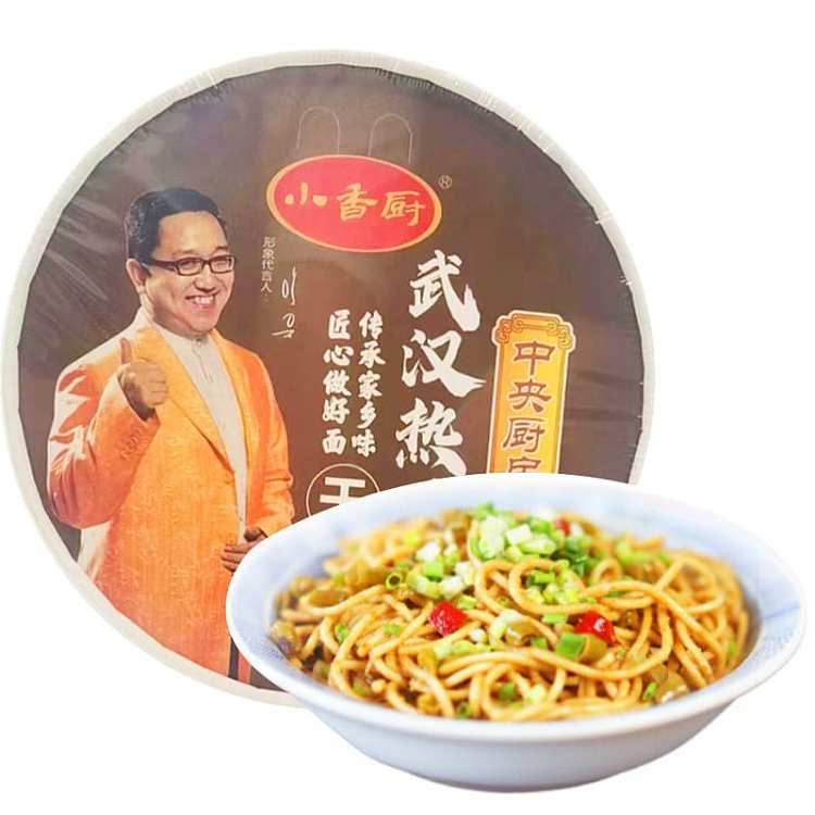 xiao-xiang-chef-wuhan-hot-dry-noodle-mix-155g-1