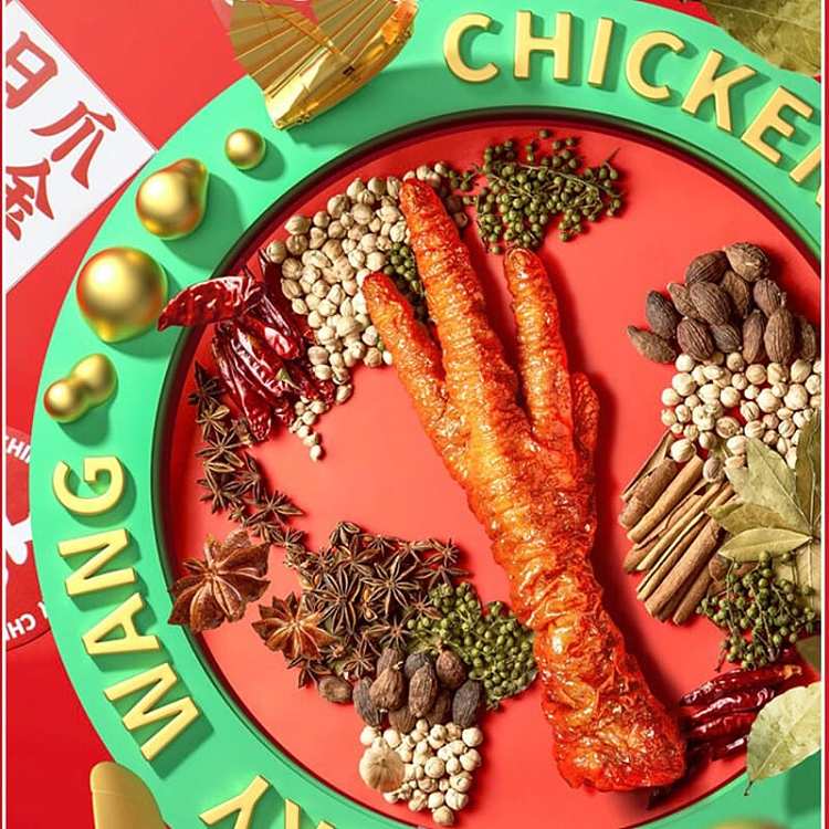 wang-xiaohao-tiger-skin-phoenix-claw-hot-pot-flavor-105g-2
