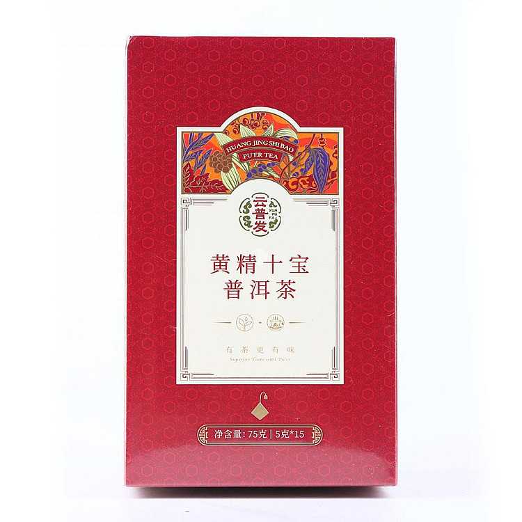 yun-pufa-health-bag-tea-yellow-essence-ten-treasures-puer-tea-15pcs5g-1