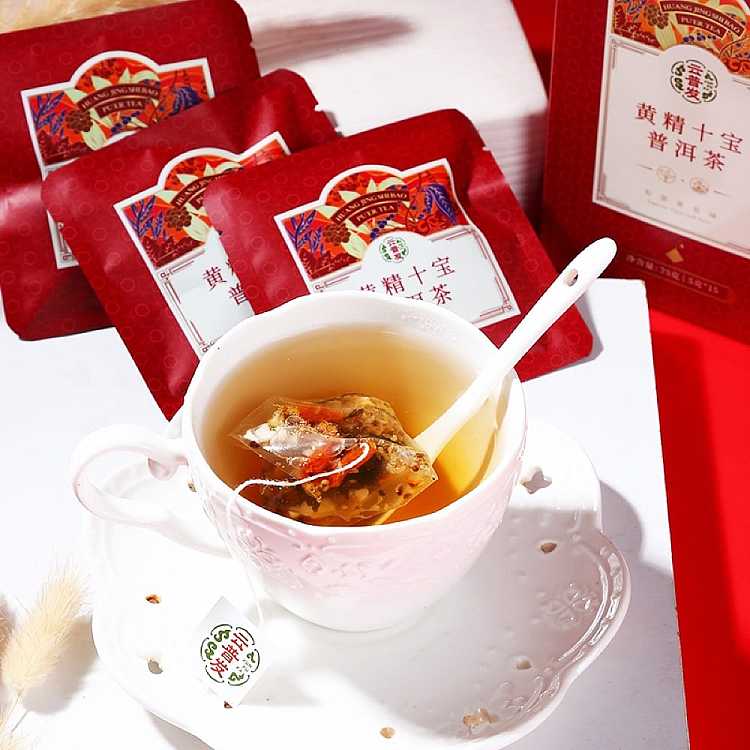 yun-pufa-health-bag-tea-yellow-essence-ten-treasures-puer-tea-15pcs5g-3