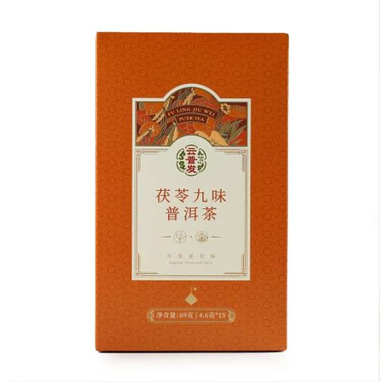 yun-pufa-health-bag-tea-poria-nine-flavors-puer-tea-15pcs46g-1