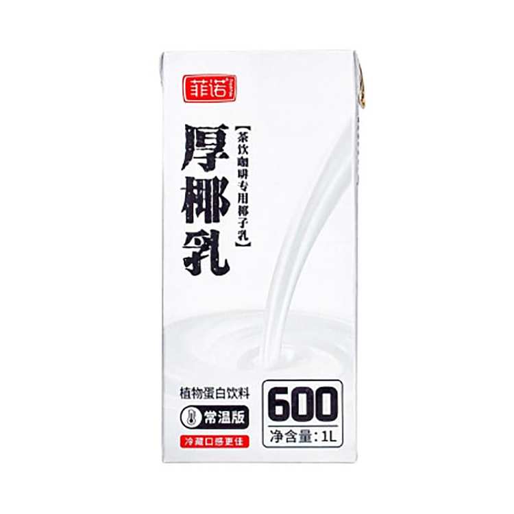 fino-thick-coconut-milk-1kg-1