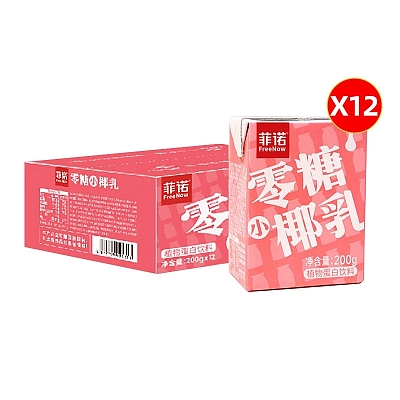 【整箱】菲诺 零糖椰乳 盒装 200ml*12盒/箱