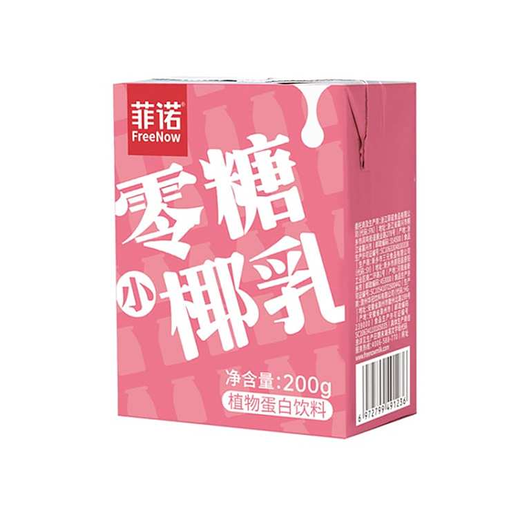 the-whole-casefino-zero-sugar-coconut-milk-box-200ml-12-boxes-box-2