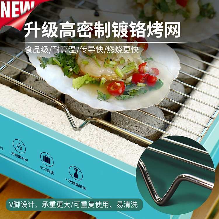 a-throw-disposable-grill-443cmx237x47cm-green-2kg-2