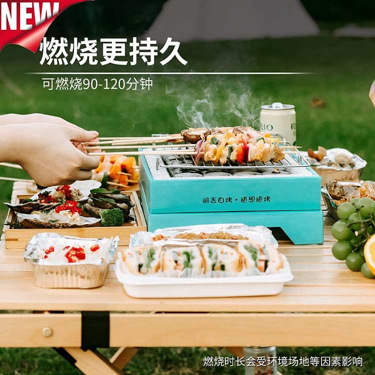 a-throw-disposable-grill-443cmx237x47cm-green-2kg-3