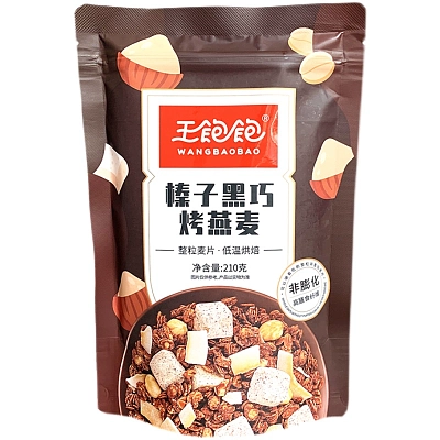 王饱饱 榛子黑巧烤燕麦 210g
