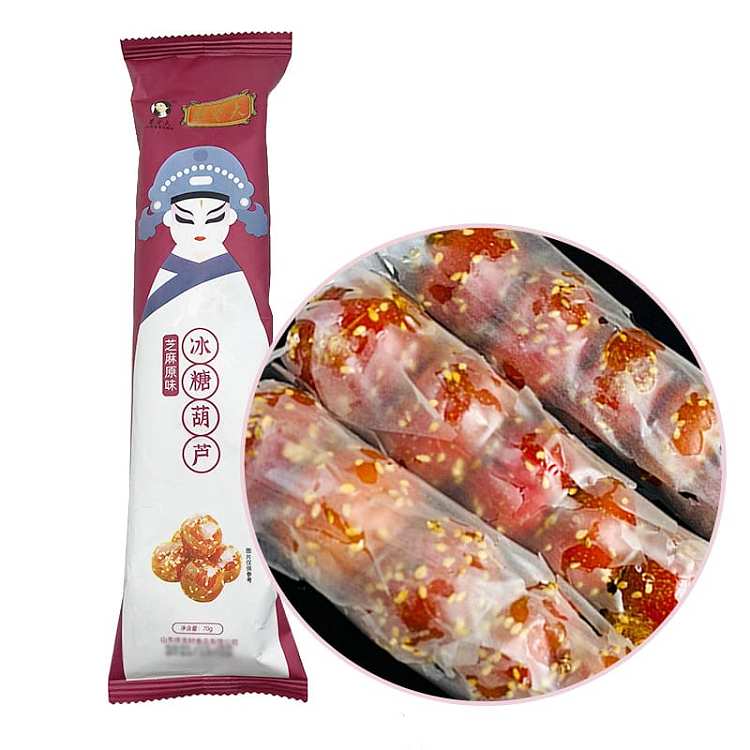 frozen-zhu-boss-ice-gourd-sesame-original-flavor-70g-1