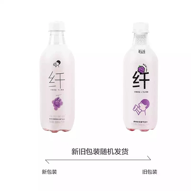 carton-heytea-grapefruit-flavored-sparkling-water-with-kyoho-grapes-no-sugar-added-500ml-x-15-bottles-per-carton-3