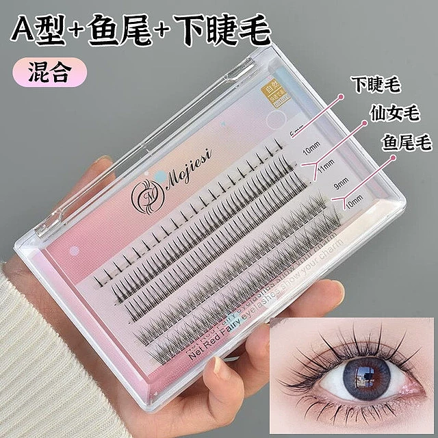 mojiesi-false-eyelash-set-a-type-fishtail-lower-eyelashes-1