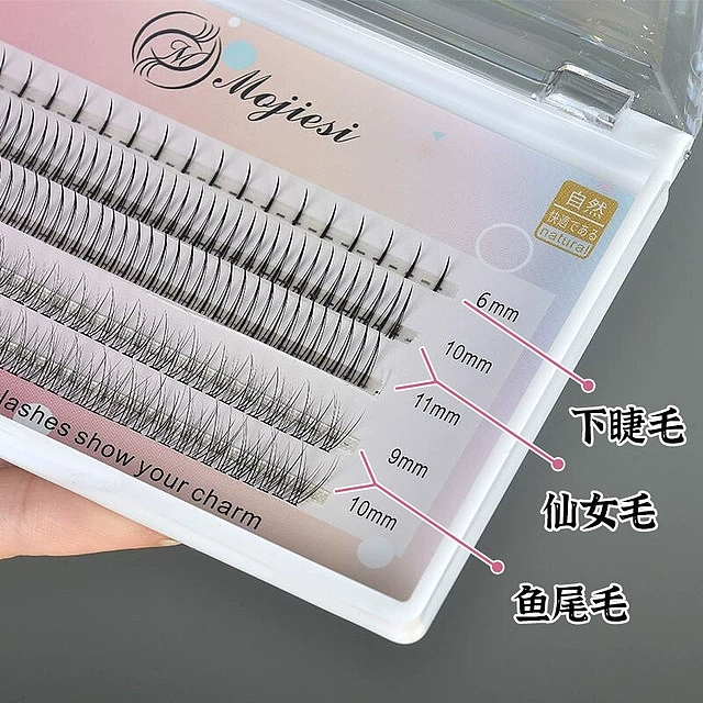 mojiesi-false-eyelash-set-a-type-fishtail-lower-eyelashes-4