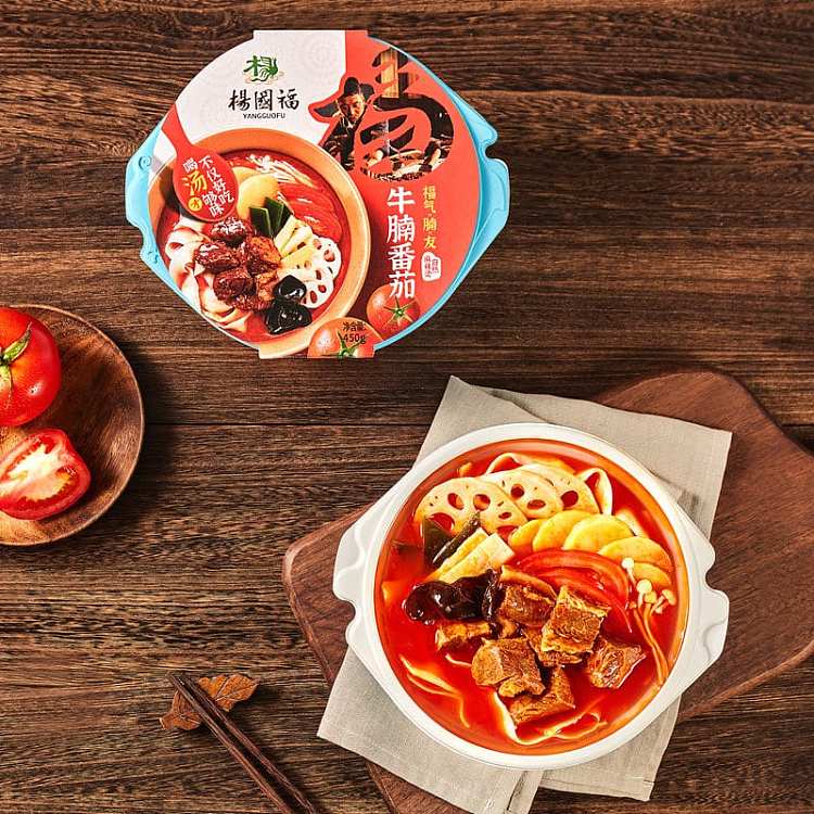 yang-guofu-beef-brisket-and-tomato-self-hot-hot-spicy-450g-discontinued-2