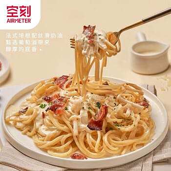 empty-carving-creamy-bacon-with-white-wine-raisin-pasta-2702g-3