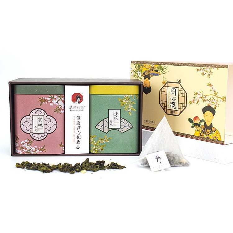 tea-face-concentric-bottle-no3-48g-1