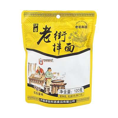 沙县 老街和昌 老街拌面/两个口味可选 120g