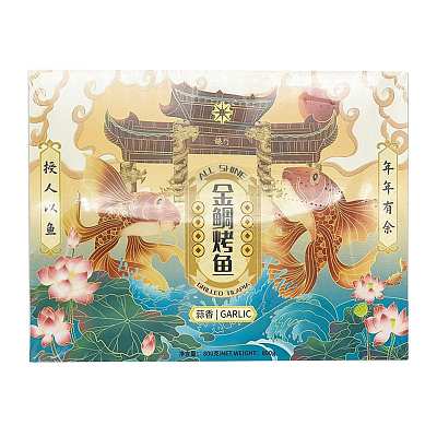 【冻】All Shine 金鲷烤鱼 800g/三个口味可选
