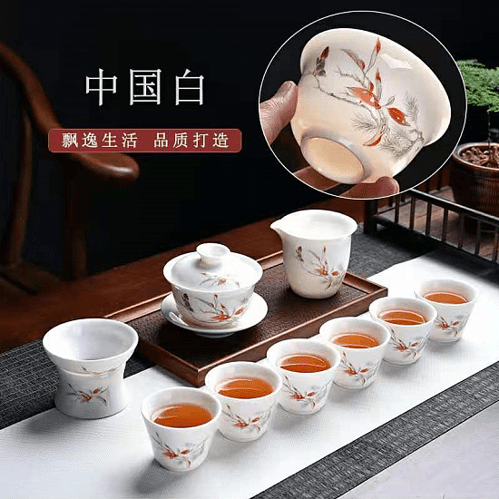 Hansford 羊脂玉盖碗松针红茶具｜悉尼华人超市送货｜UMall今日优选