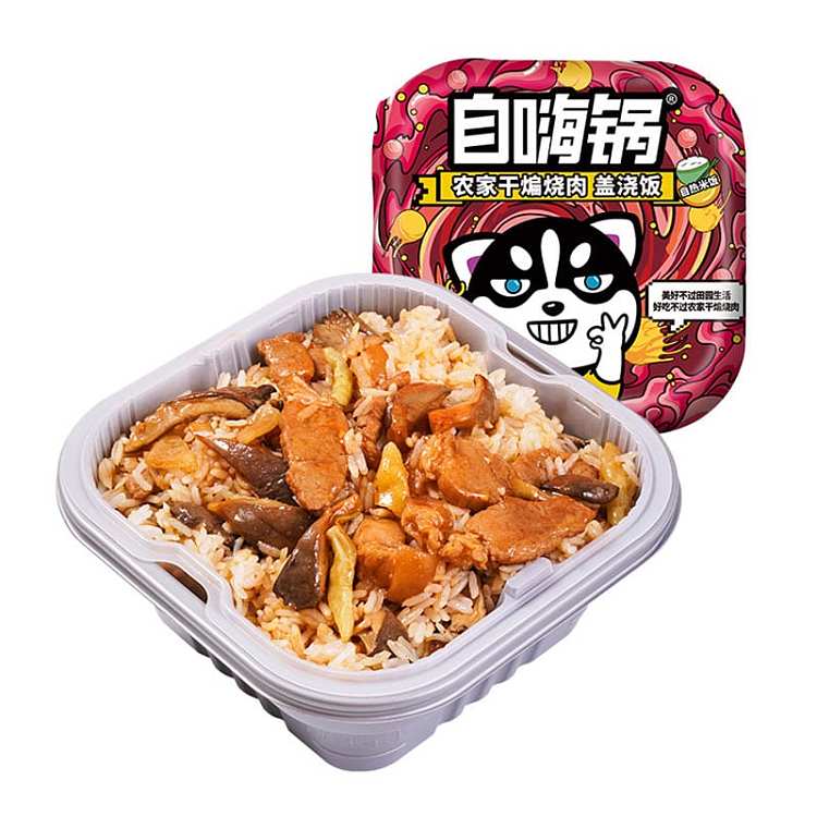 self-indulgent-pot-rustic-flavor-with-rice-and-the-option-of-two-dishes-weighs-272g-1