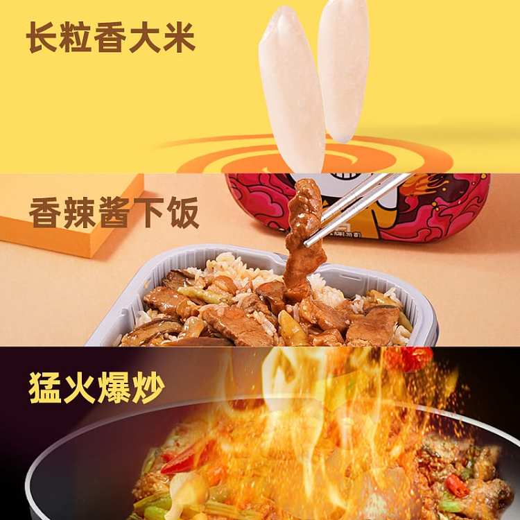 self-indulgent-pot-rustic-flavor-with-rice-and-the-option-of-two-dishes-weighs-272g-4