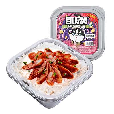 自嗨锅 香肠菜系 盖浇饭/三个菜系可选 252g