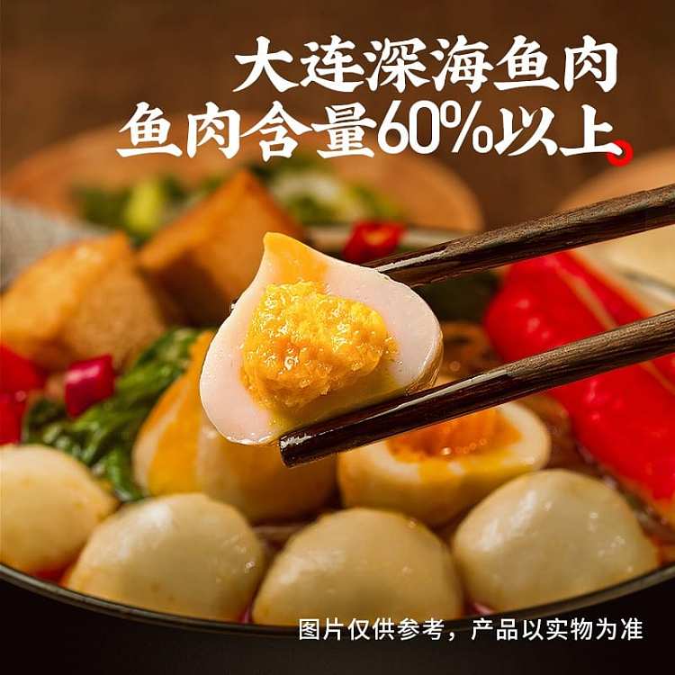 my-god-guan-dong-bo-spicy-flavor-206g-3