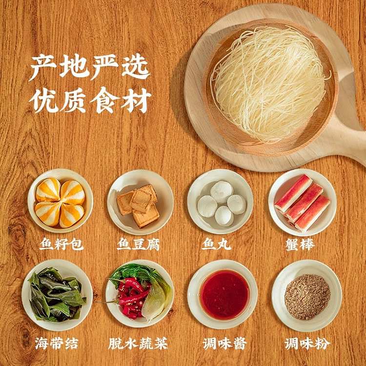 my-god-guan-dong-bo-spicy-flavor-206g-5