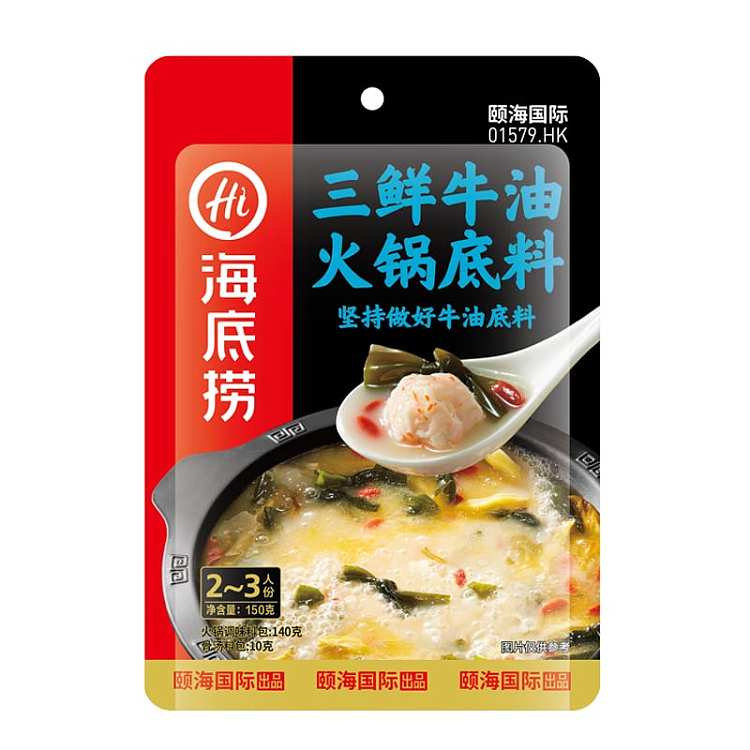 haidilao-three-fresh-butter-hot-pot-base-150g-1