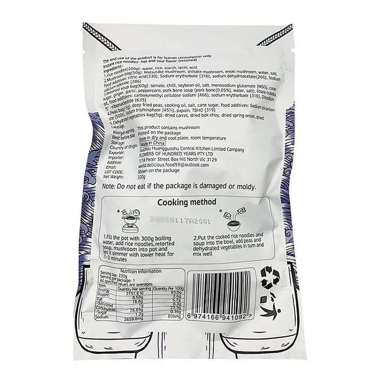 huangguoshu-sour-soup-powder-330g-3