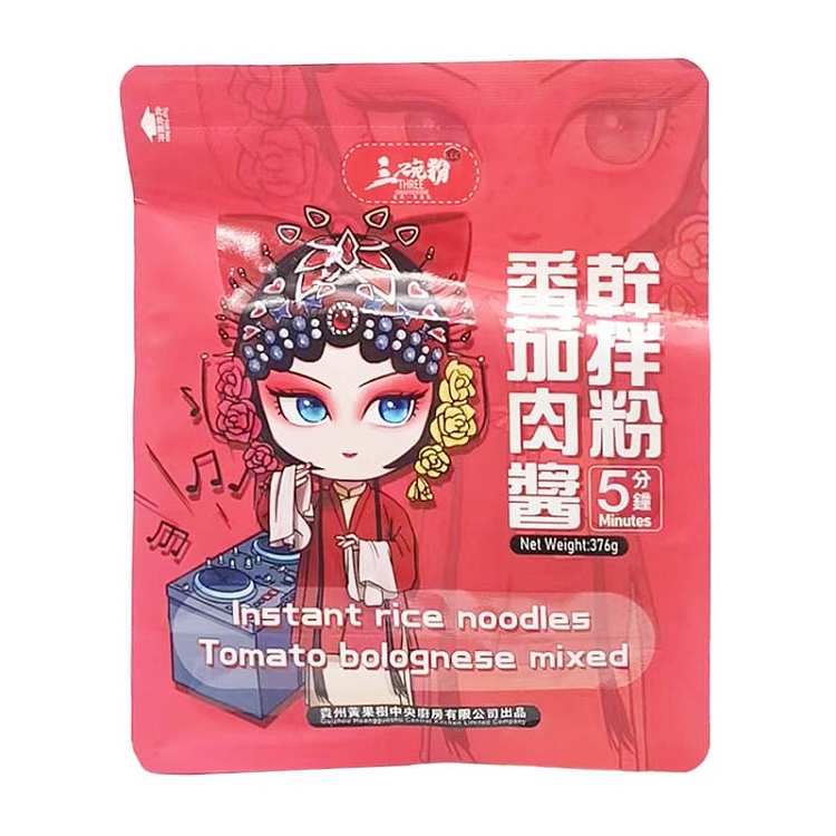 three-bowls-of-noodles-with-tomato-and-meat-sauce-dry-mix-376g-1