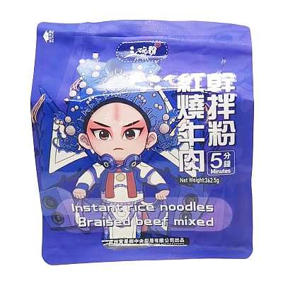 三碗粉 红烧牛肉干拌粉 362.5g