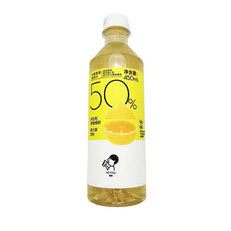 xi-cha-grapefruit-green-yeon-juice-drink-450ml-1