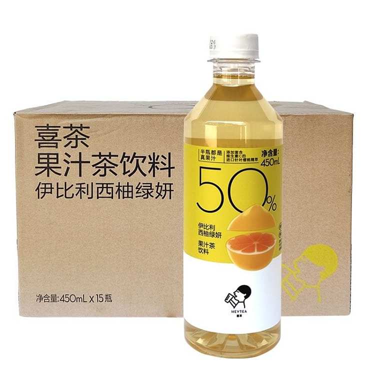 full-casexi-cha-grapefruit-green-yeast-juice-drink-450ml15-bottles-case-1