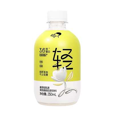 喜茶 茉莉绿妍奶茶 350ml