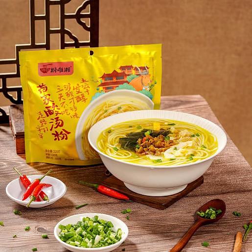 powder-weixiang-miao-family-sour-soup-noodles-220g-2