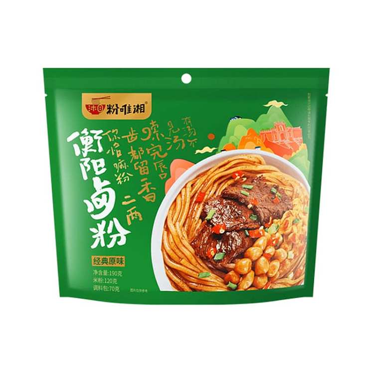 pink-only-xiang-hengyang-stewed-noodles-two-flavors-to-choose-from-190g-1