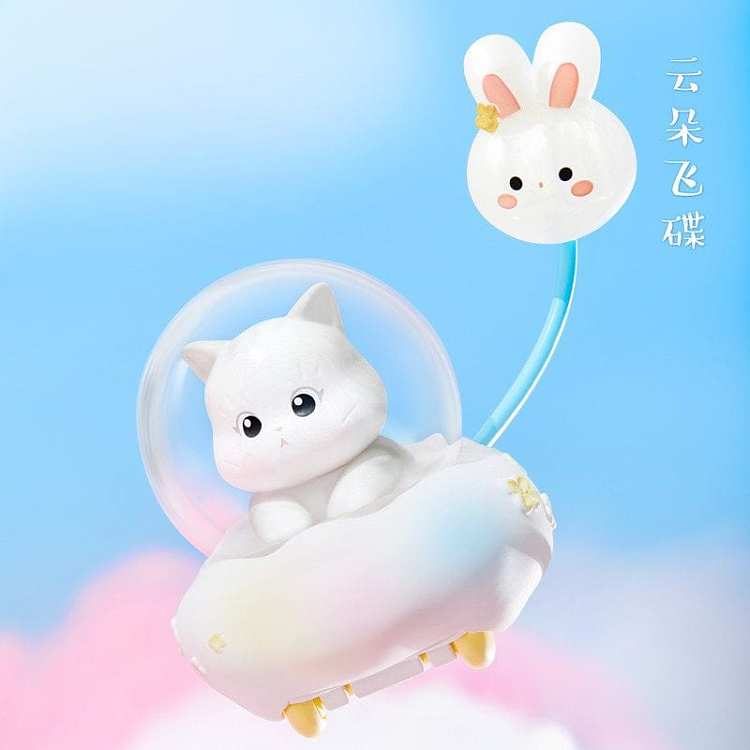 gift-box-forbidden-city-cat-mid-autumn-festival-limited-edition-blind-box-figures-with-hidden-figures-the-best-gift-for-children-on-mid-autumn-festival-2