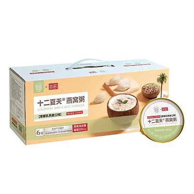 【整箱】十二夏天&菲诺联名款 燕窝粥 厚椰乳燕麦味 252g*6罐/箱