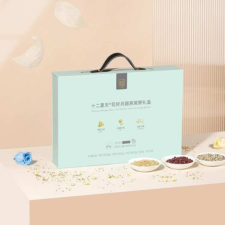 full-case-twelve-summers-of-good-moon-birds-nest-porridge-cinnamon-2-rose-2-jasmine-2252g6-cans-box-1
